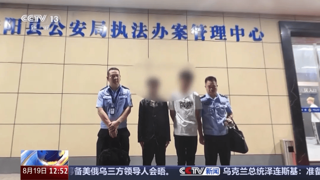 反诈指南之校园篇——必看！这些骗局专坑学生群体