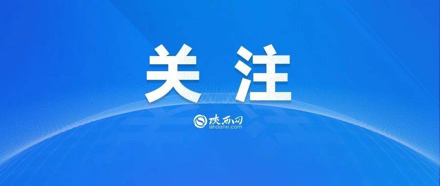 世界互联网大会文化遗产数字化论坛有哪些看点？一图了解