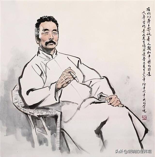 招数变了套路没变,打着"禁烟"旗号挑鲁迅毛病,想干啥?