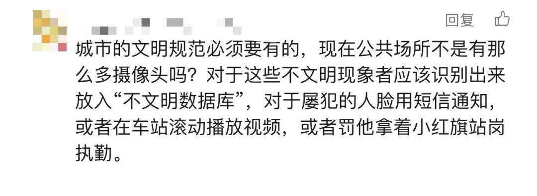 上海地铁一老伯被下车女子撞成十级伤残！法院：老伯自担7成责任，双方各有过错