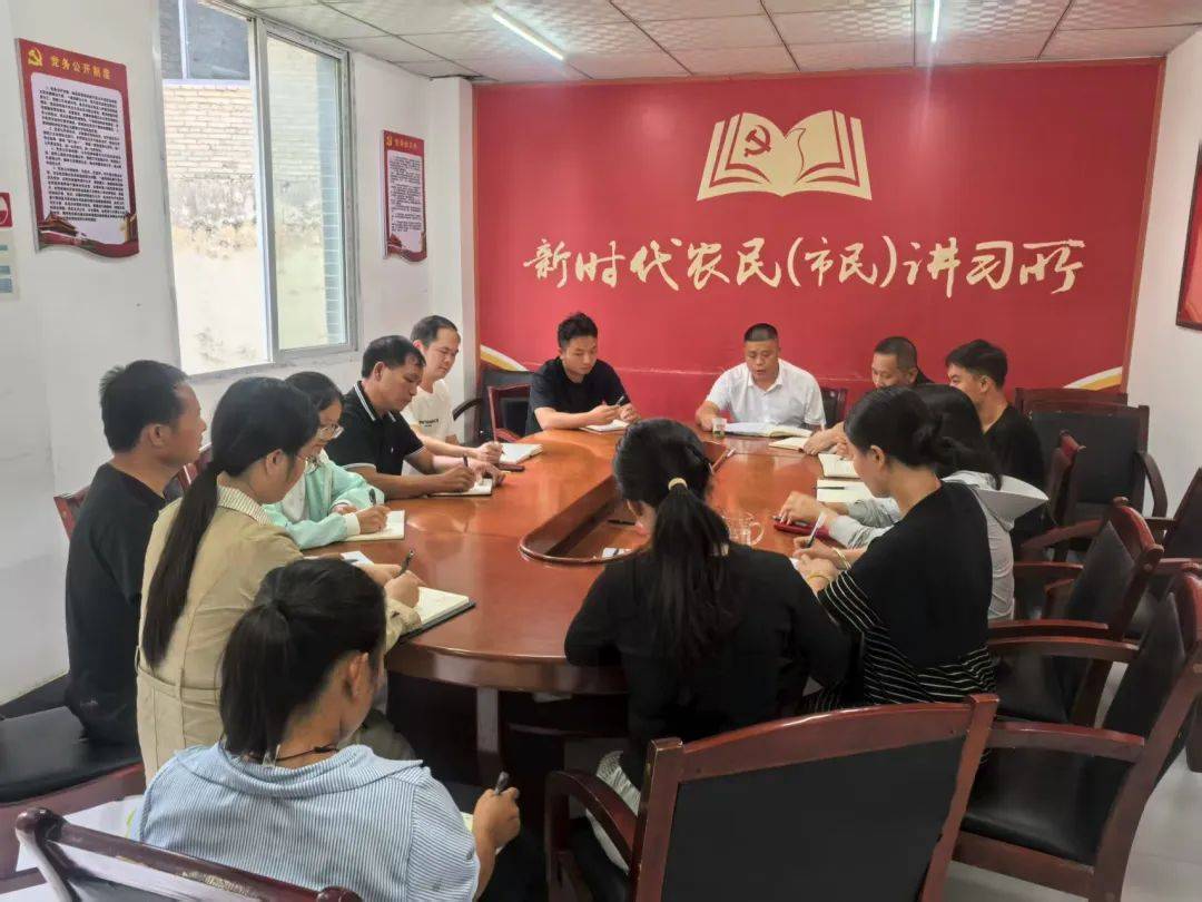 沙子乡一周工作动态（2025年8月18日至8月24日）