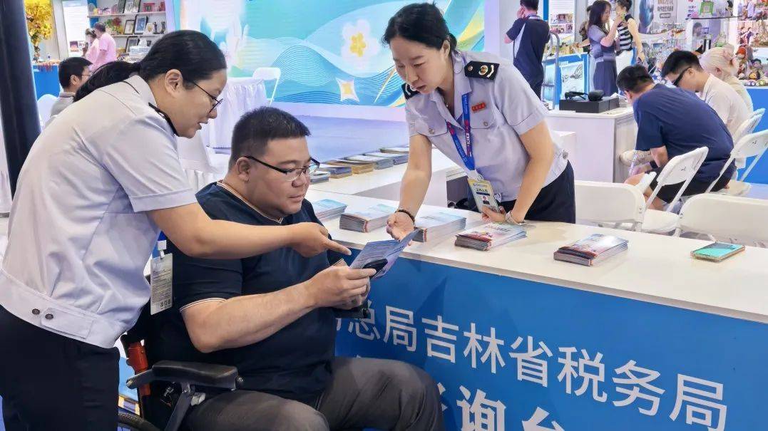 第十五届中国-东北亚博览会吉林省残联展销活动盛大启幕