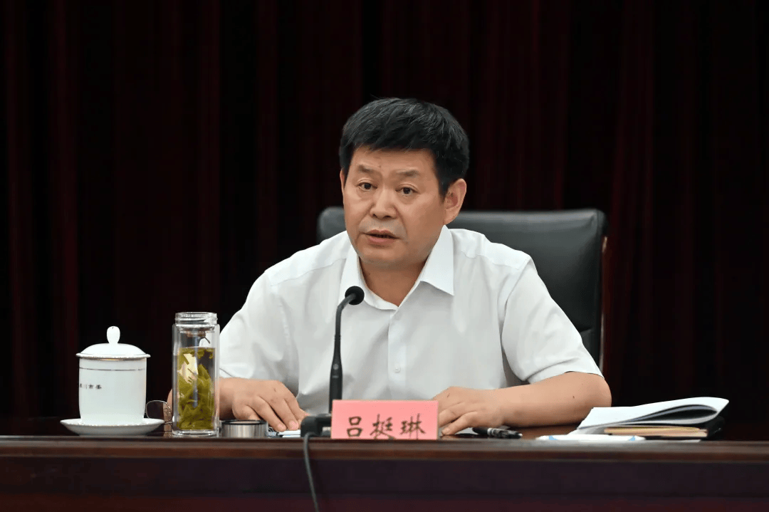 郑州市委副书记吕挺琳,获提拔_党组书记_河南_民政
