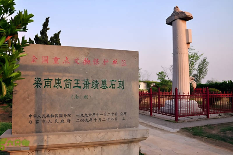 南京镇江协同立法保护南朝陵墓石刻 拟将周边环境及其历史风貌纳入保护范围