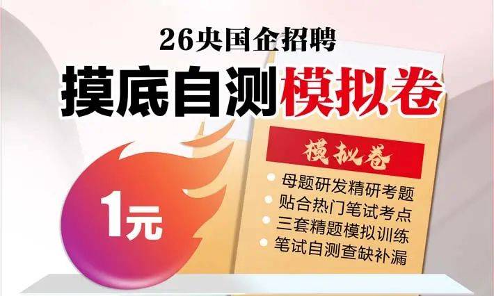 大连地下食堂招聘网站_大连地下食堂招聘网站大全