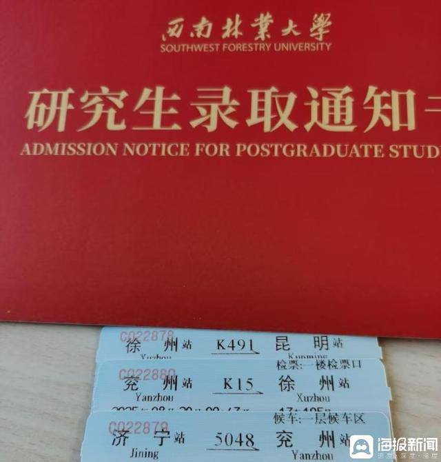 人间丨50岁的我，为什么要去读研