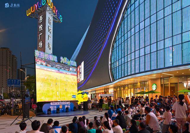 华体会- 华体会体育官网- 体育APP下载「速新闻记者 王艳珅 通讯员 何爱波」