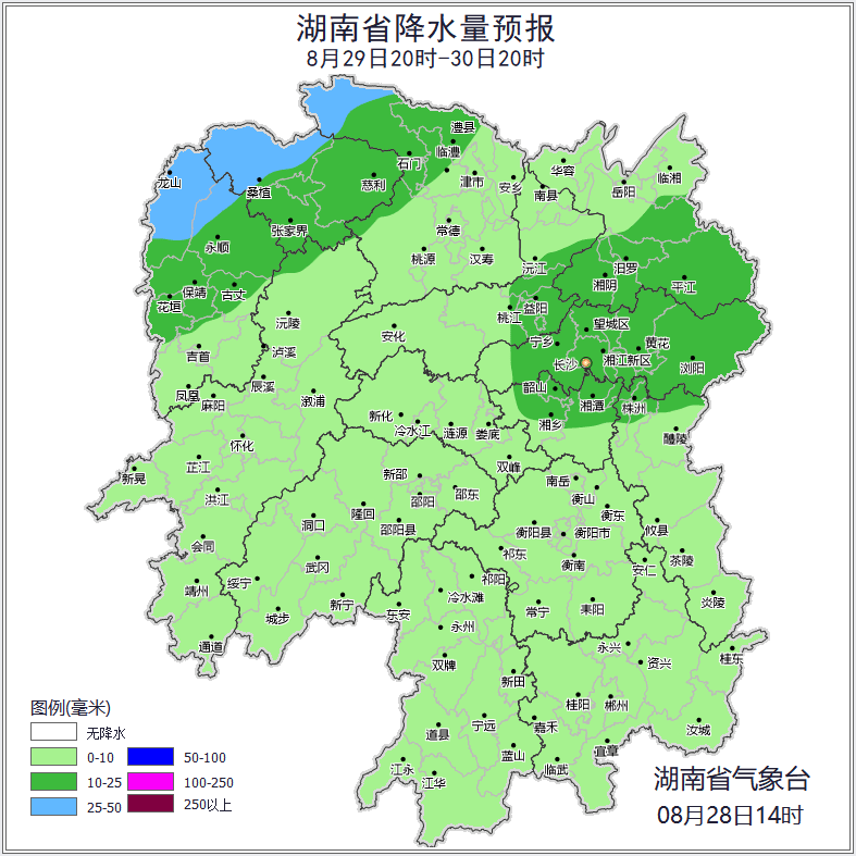 大到暴雨！9级阵风！台风“蓝湖”最新消息