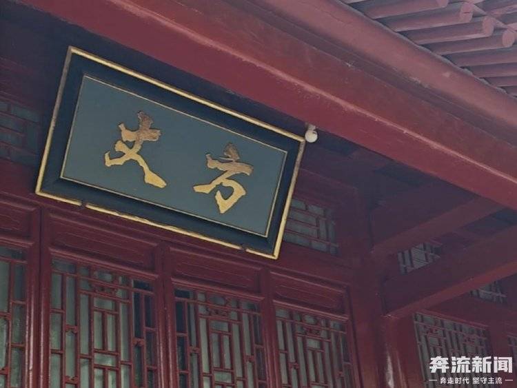 少林寺换方丈满一月：9990元的高价香不再推荐，数十名僧人离开