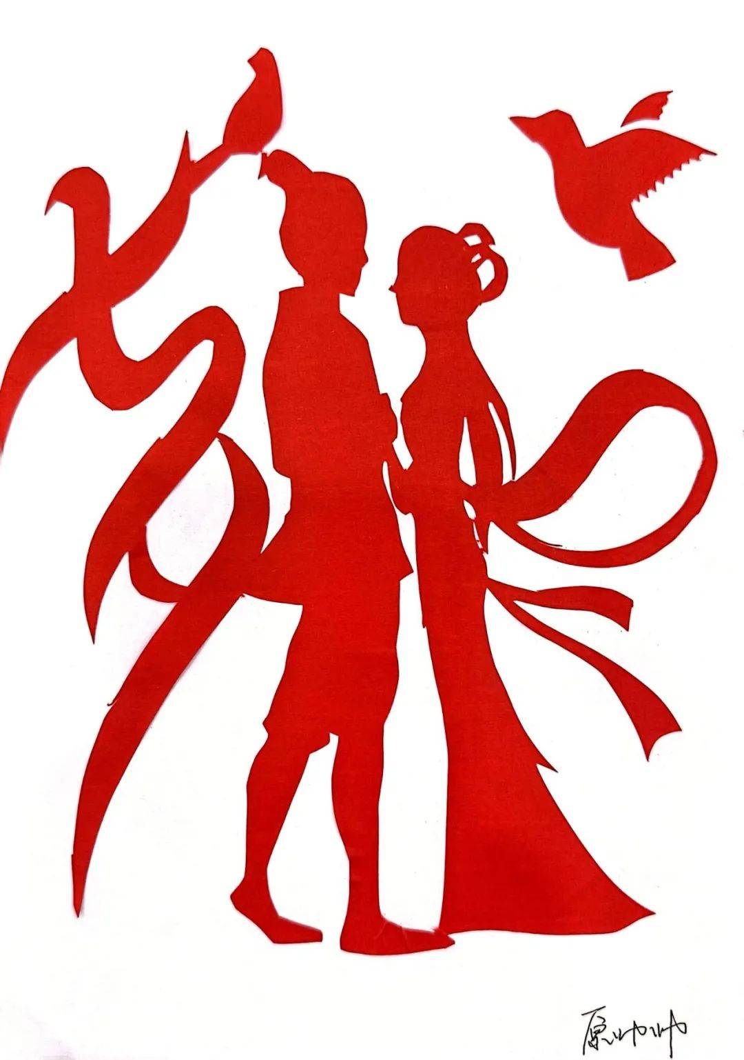 鹊桥相会剪纸成果展示内容来源丨党群工作部文字撰写丨续 丹返回搜狐