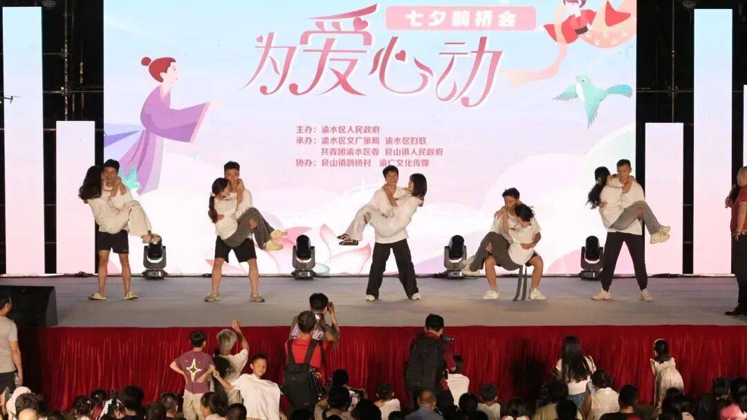 江西各地广泛开展“我们的节日·七夕”主题系列活动（三）