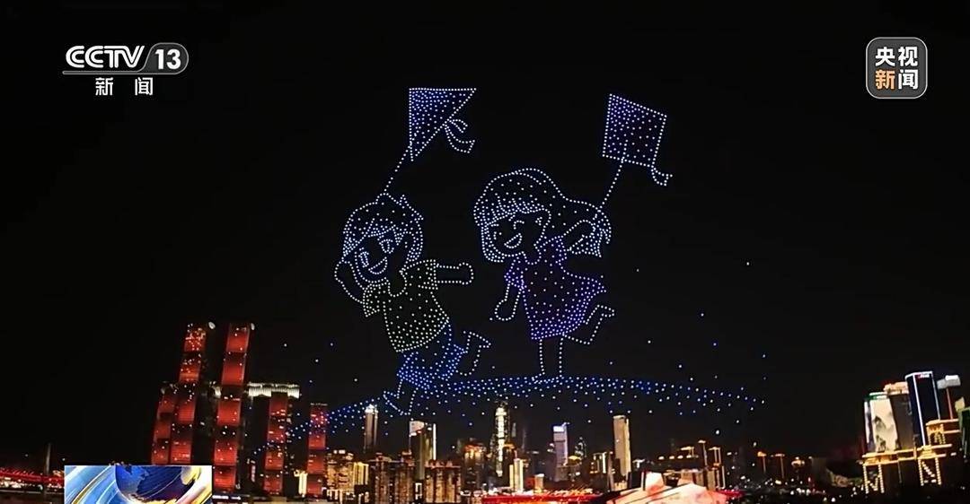 全国首个低空经济共保体成立:19家成员单位签署合作协议(图3)