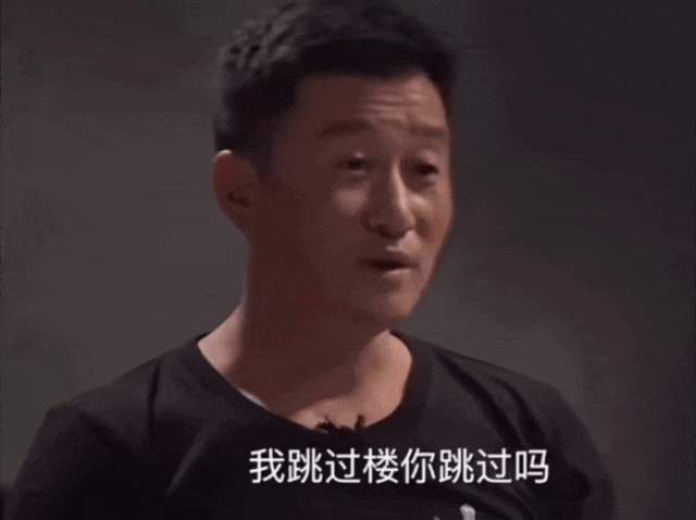 拔出萝卜带泥,吴京风波牵扯多位明星,李连杰张译的点评一针见血