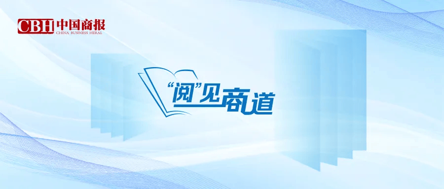 确认“100%继承”，宗馥莉靠什么守住“家业”？