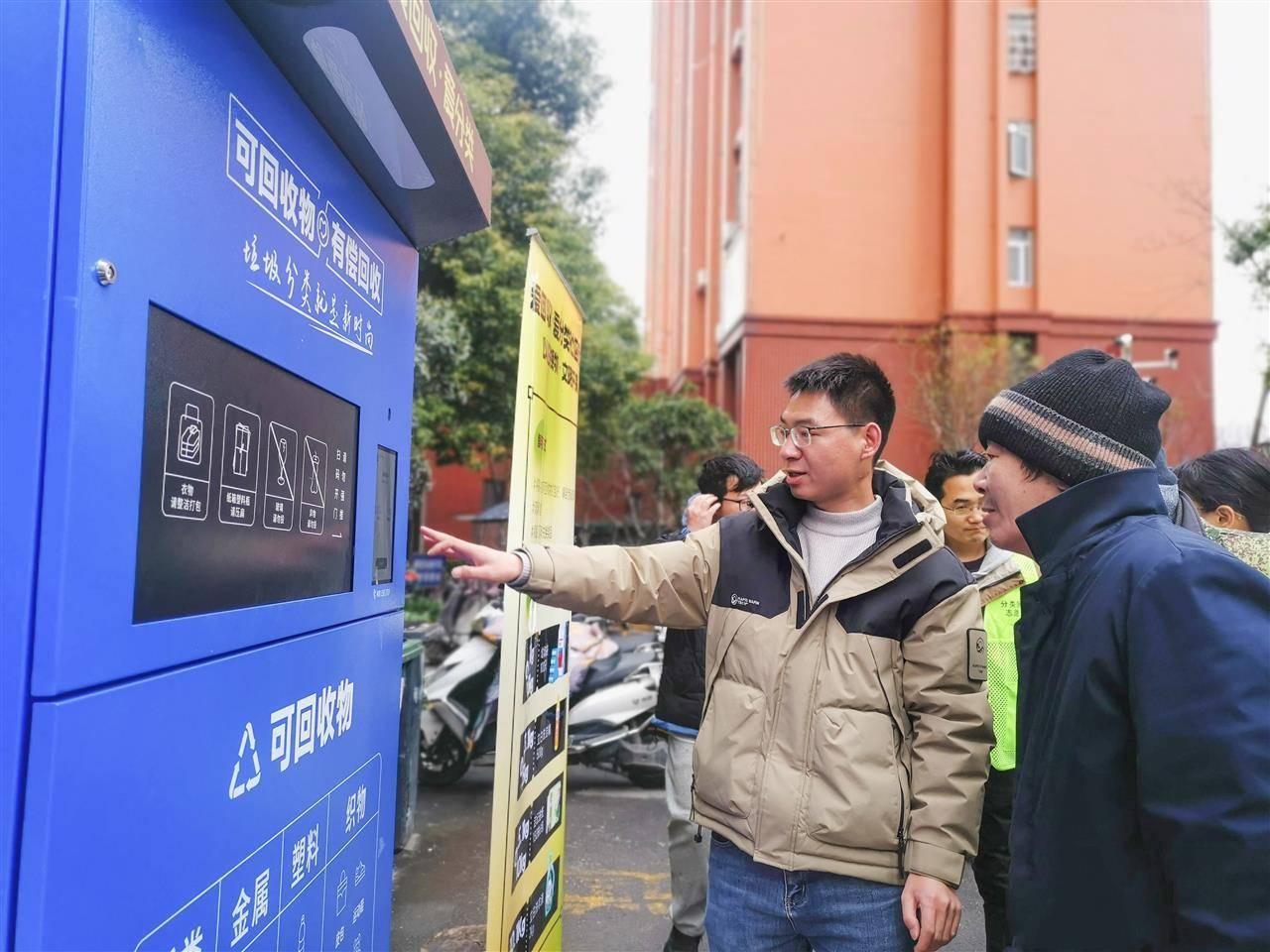 湖北荆州发出"动员令",要让垃圾分类成为群众生活新时尚