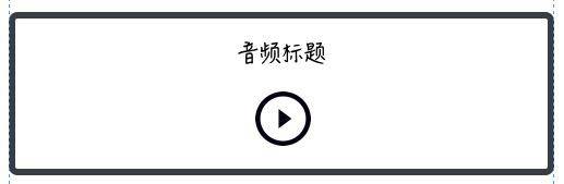 华尔街见闻早餐FM-Radio｜2025年8月30日