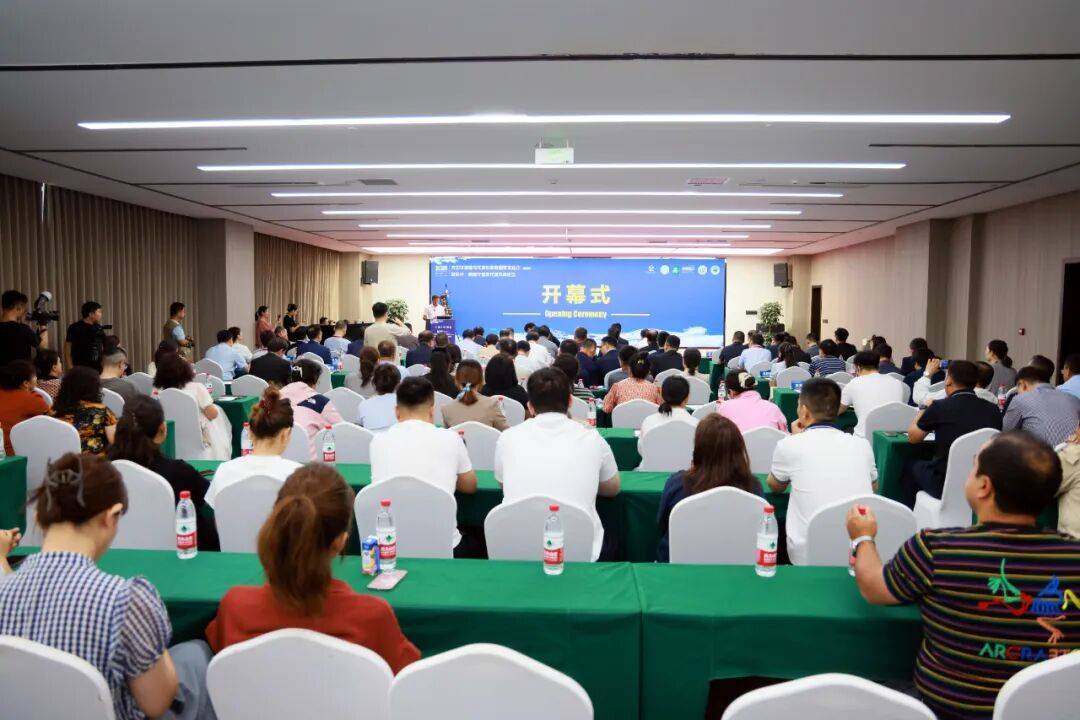 全国权威专家齐聚新疆阿图什 共绘减重代谢