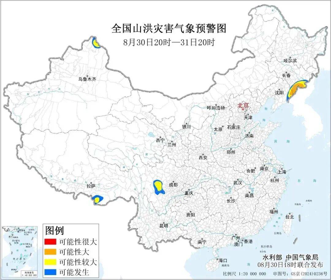 暴雨、大暴雨，转到这里了！