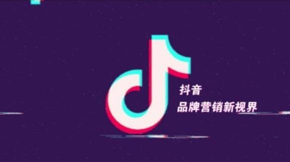 抖音账号推广实战技巧：内容创新、精确定位与互动社群策略