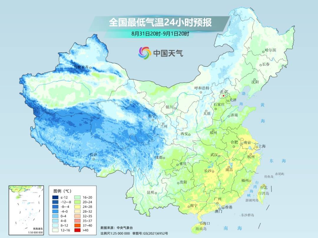 就下雪了？多股冷空气来袭 北方陆续开启入秋进程