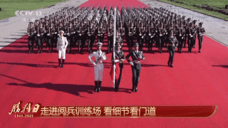 呈现盛大阅兵有何秘诀？直击现场→