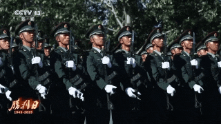呈现盛大阅兵有何秘诀？直击现场→