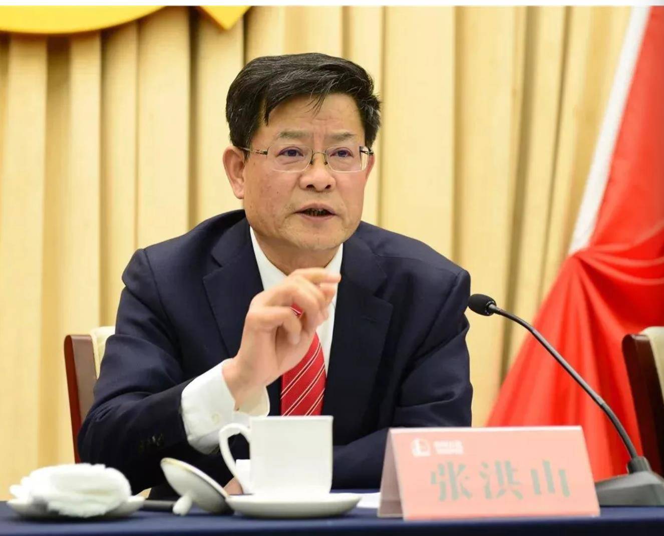 极目政情|退休5年,张洪山被查,曾任中石化胜利石油工程有限公司党委书记、执行董事_中央纪委_定向井_国家