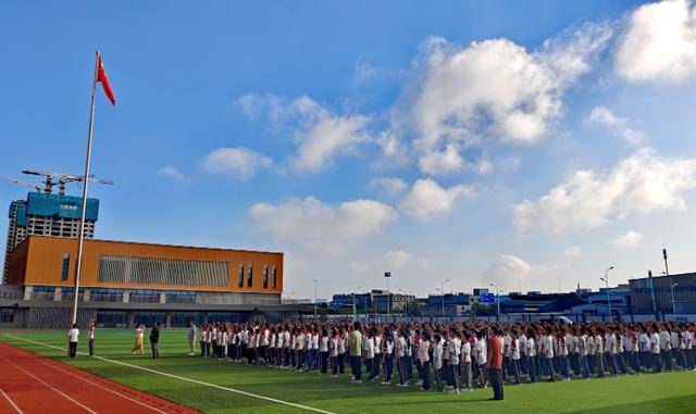 开学！青岛五十八中附属实验学校正式启用