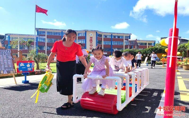 开学啦~