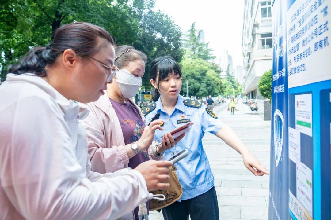 全省各地积极开展“全国药品安全宣传周”系列活动①