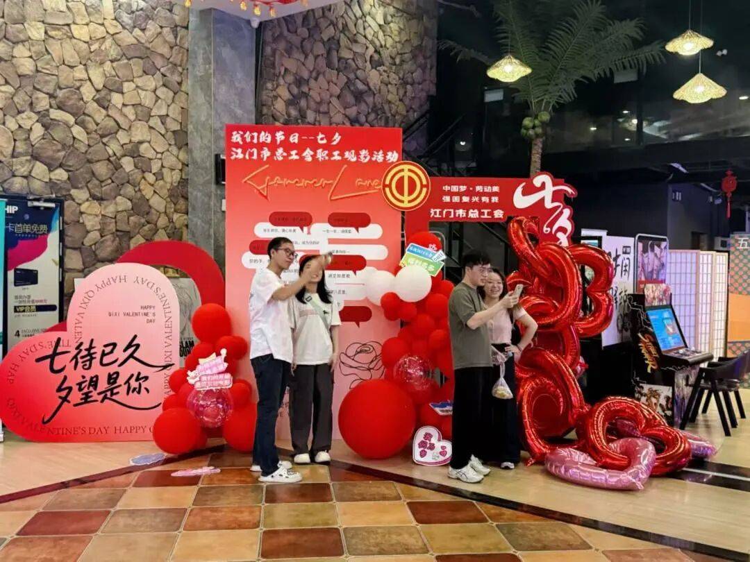 甜蜜回顾 | 我们的节日—七夕