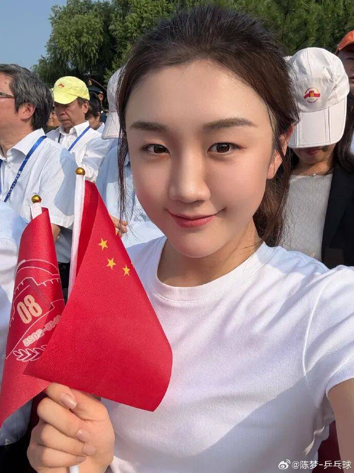 刚刚，陈梦发文：触及心灵的震撼！