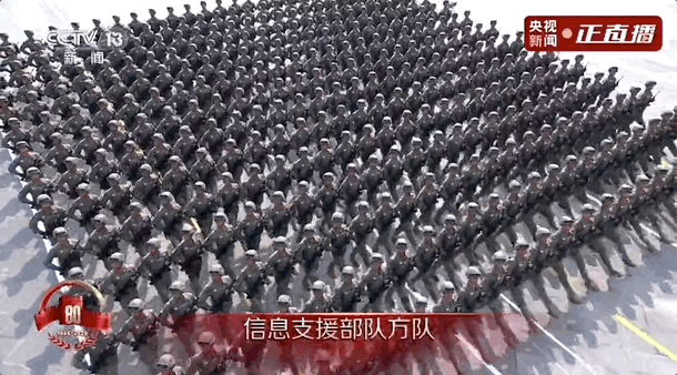 这就是最帅天团！（动图合集）