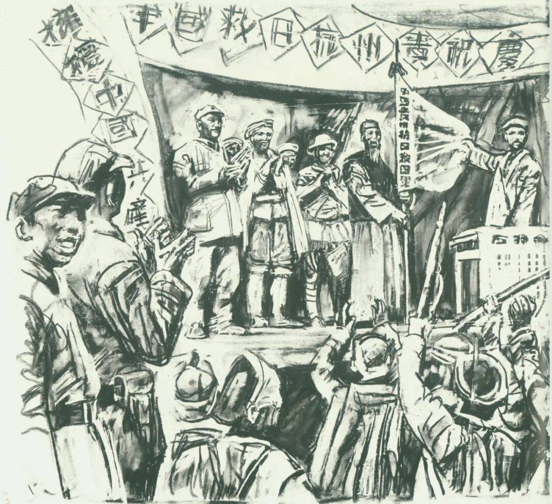 他们是毕节的抗日英雄!