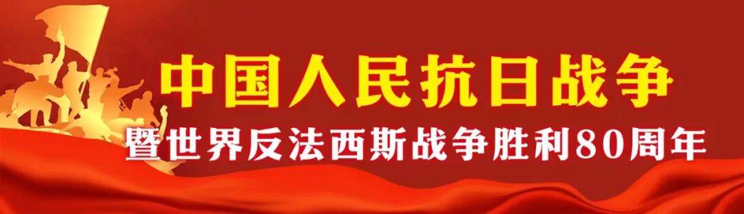 潜射洲际导弹巨浪-3亮相！我国陆海空“三位一体”战略核力量首次集中展示