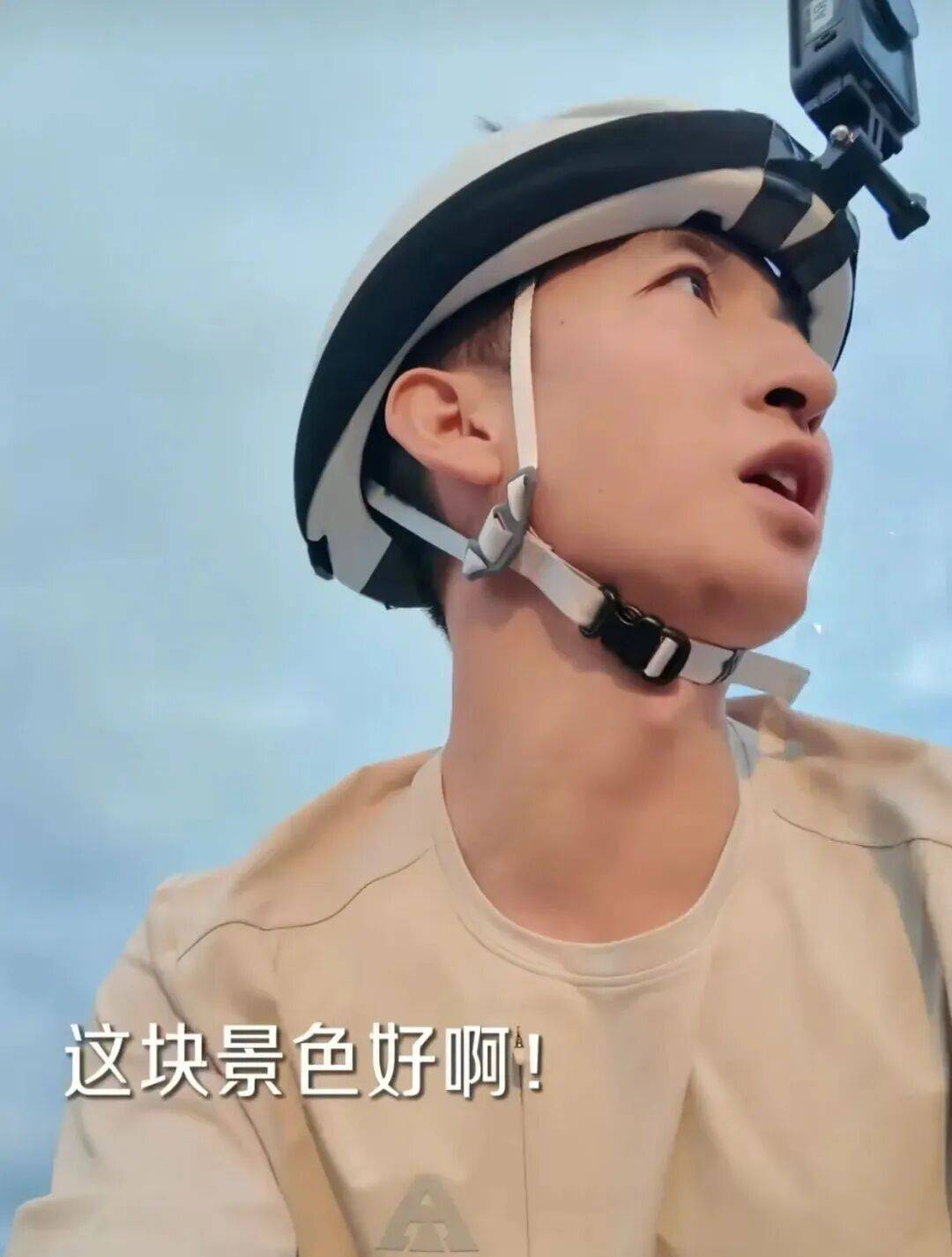 跟着武大靖发布骑行vlog解锁伊敏河畔治愈美景
