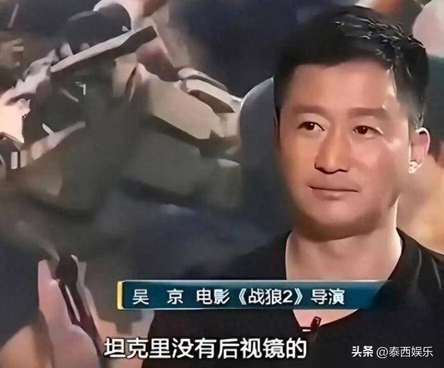 被央视怒批、摇头晃脑、德不配位，难怪阅兵从不邀请“流量”明星