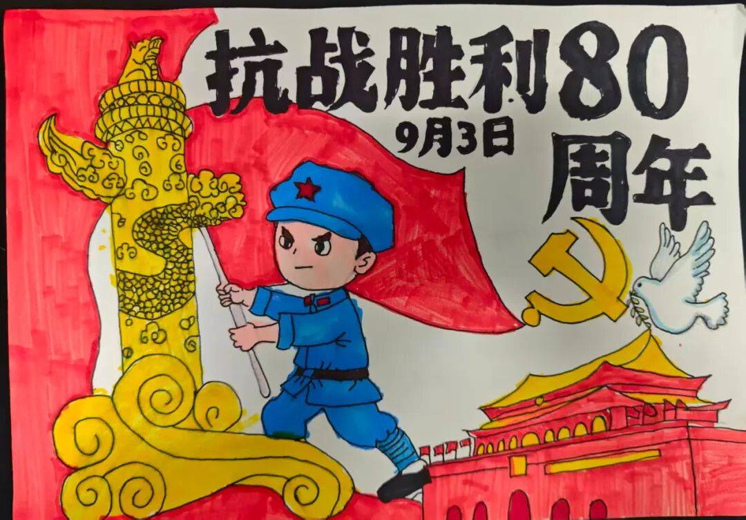 二,绘峥嵘岁月一,观时代强国历史的长河中,烽火的印记深深埋藏,那是