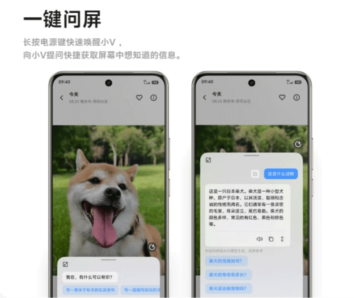 苹果+谷歌上演“王炸组合”！Siri整合Gemini，要入局AI浏览器？