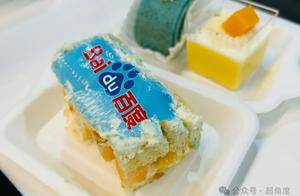 百度收购YY直播进展：后者将采用百度职级体系，佩戴百度工牌