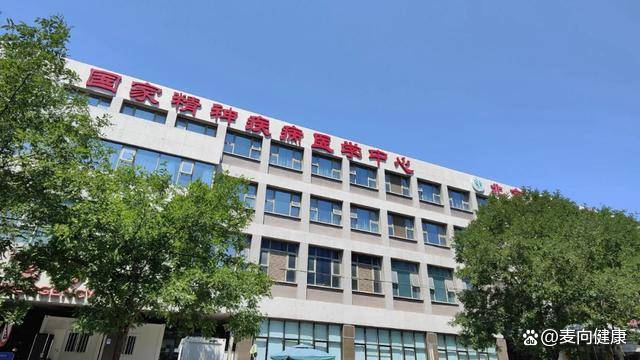北京安定医院、东城区贩子挂号,确实能挂到号!-北京安定医院,东城区贩子挂号,确实能挂到号了吗 
