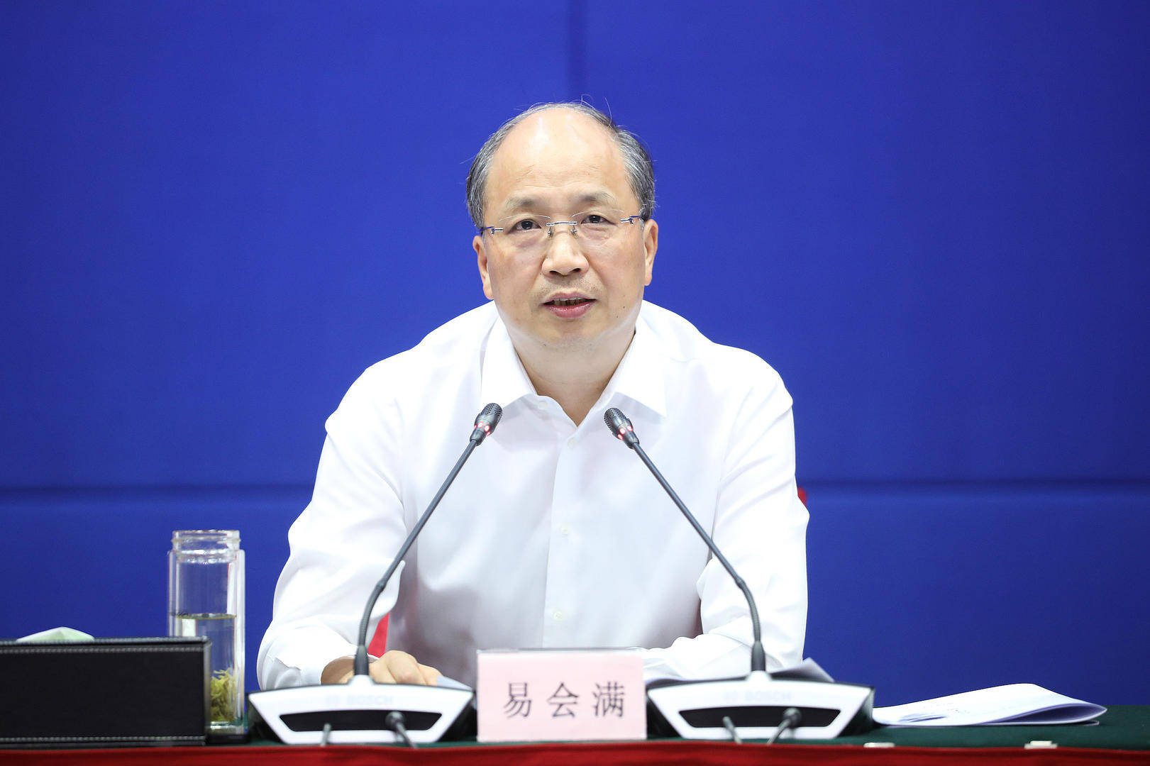 涉嫌严重违纪违法，证监会原主席易会满被查