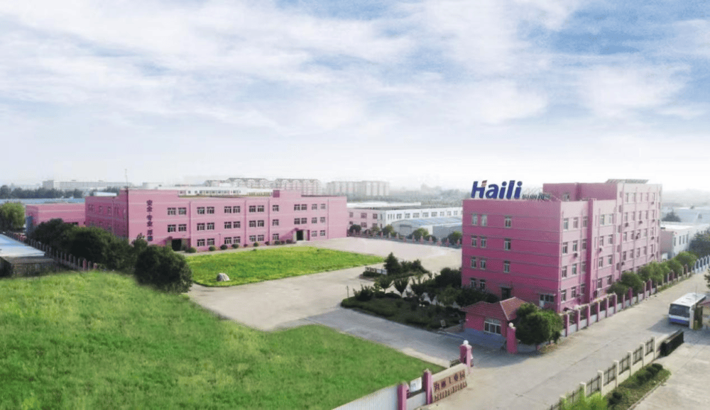 “一根绳子磨百年”的企业——见学青岛海丽雅集团有感