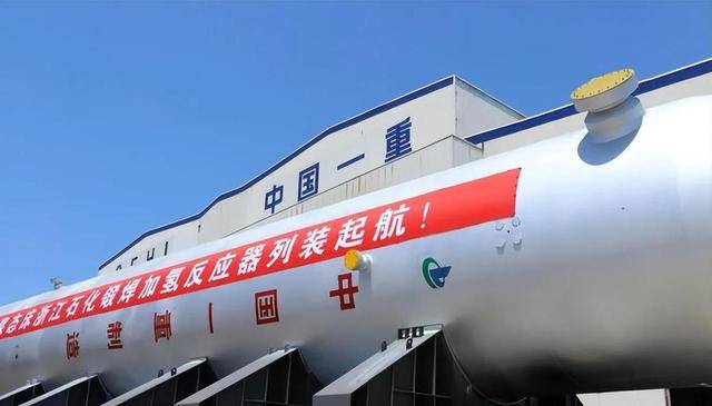 原创             西方专家警告：中国已崛起，3000吨级国之重器将改写全球石油规则