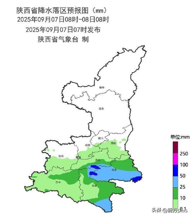 中到大雨、局地暴雨＋短时强降水要来！陕西多预警信息齐发→