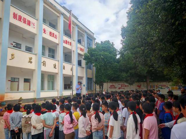 弥勒开学第一课，“警”彩开讲！