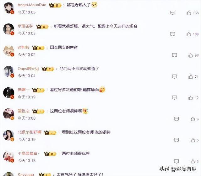 原来他们是夫妻，恩爱8年，台上丈夫解说阅兵，台下妻子观礼