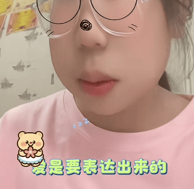 “喜不喜欢我”“有没有亲吻过别人”一女童称被点读机“骚扰”？外研通回应来了