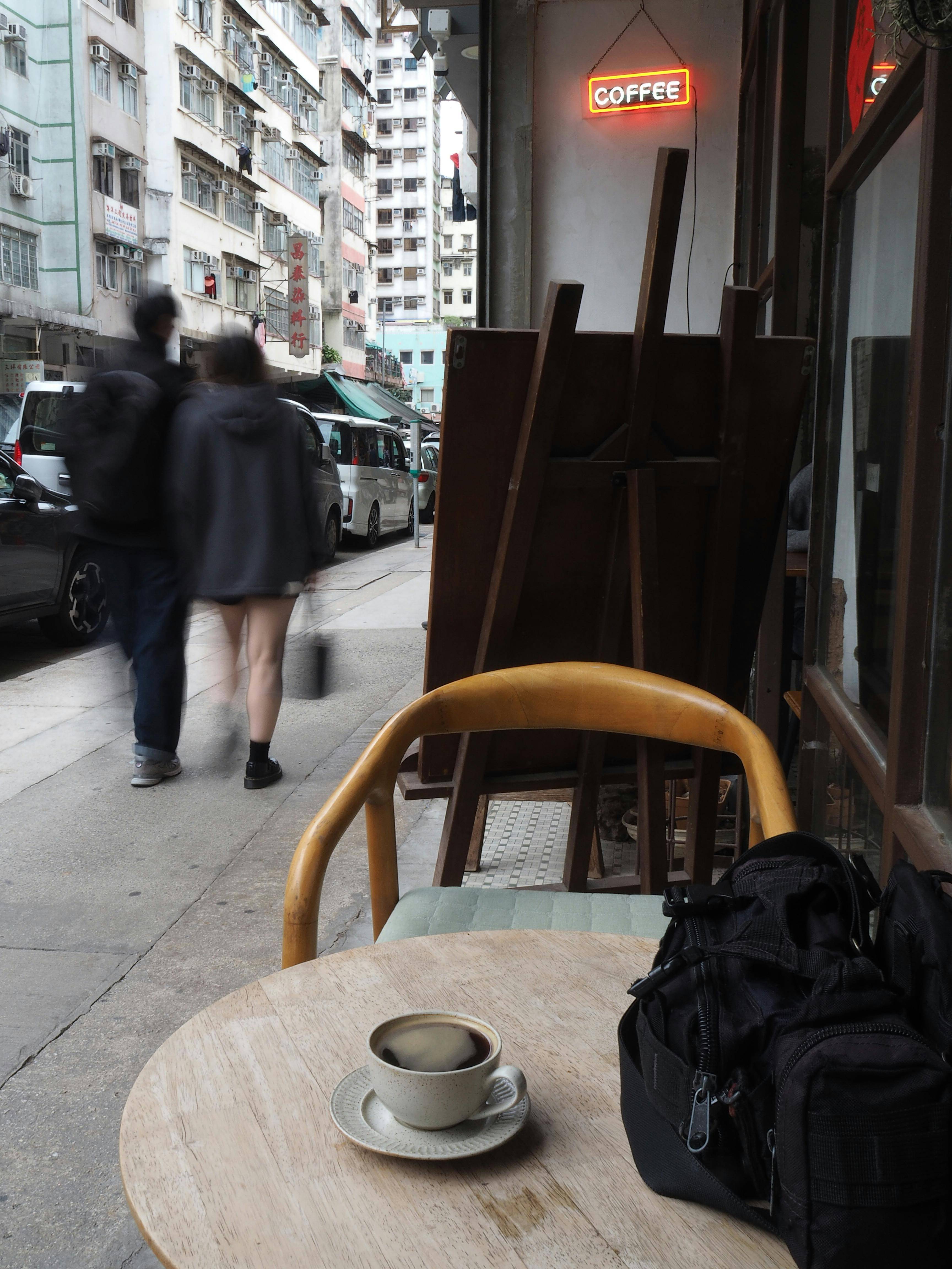 古茗西米露