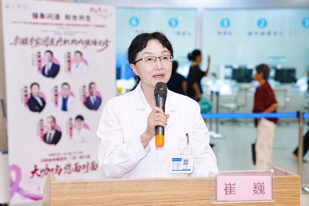 河南省肿瘤医院（河南省肿瘤研究所）网上代挂专家号，在线客服为您解答的简单介绍